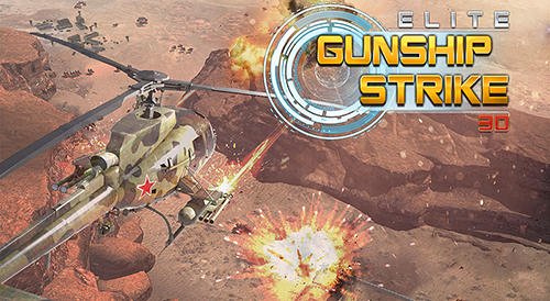 download Elite gunship strike 3D apk